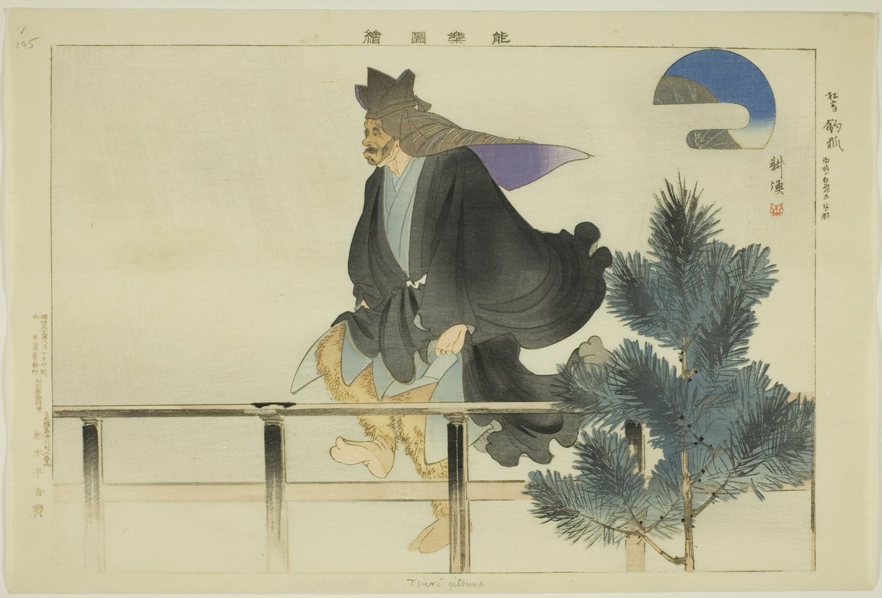 Tsuri gitsune, a "Pictures of No Performances (Nogaku Zue)" sorozatból alkotó: Tsukioka Kogyo