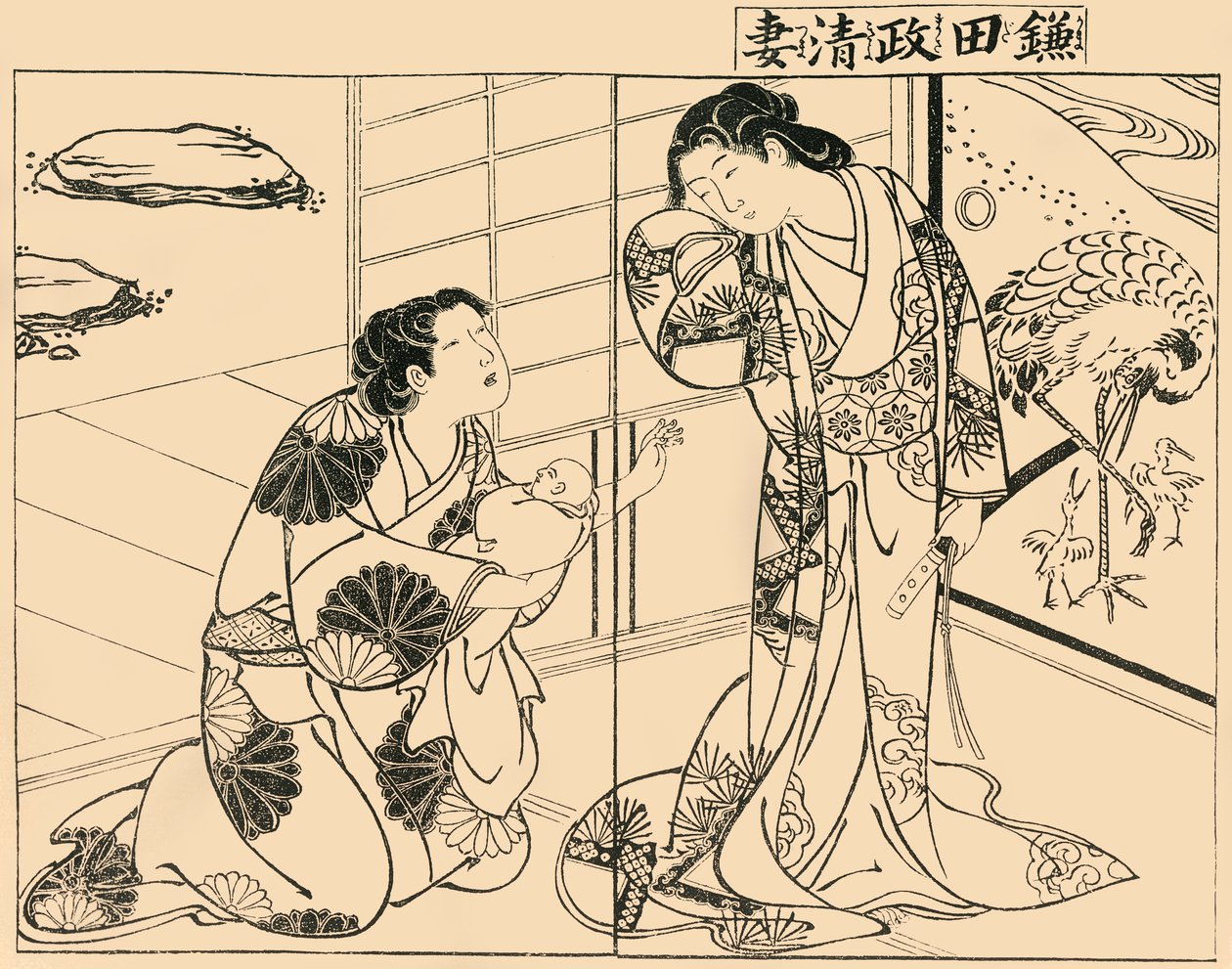 Kamada Masakiyos felesége, 1757, 1924. alkotó: Tsukioka Masanobu