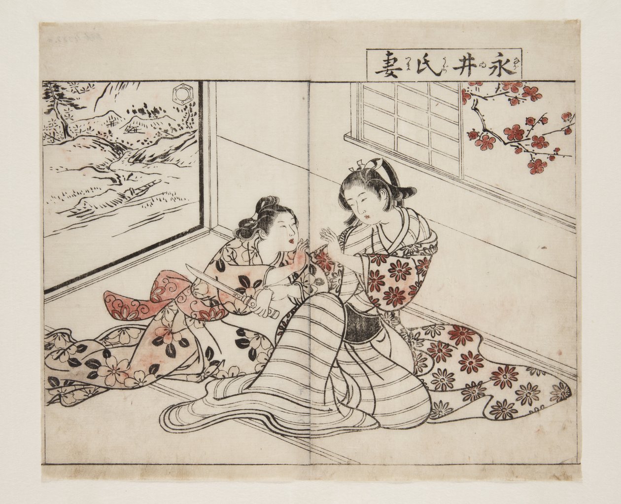 Nagai felesége (Nagai-shi Tsuma) (színes fatömbnyomat) alkotó: Tsukioka Settei