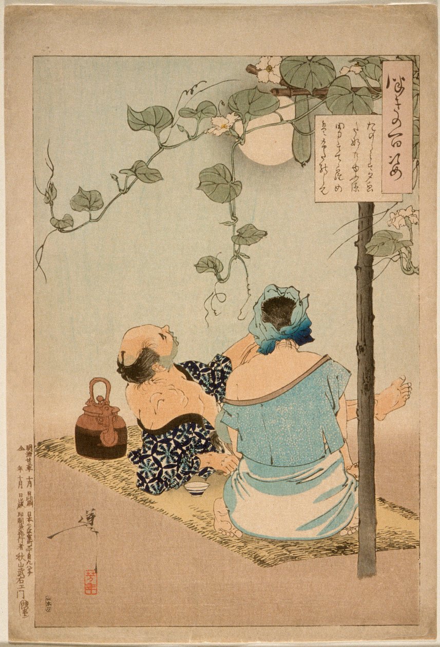 Egy pár a virágzó esti arcok lugasában alkotó: Tsukioka Yoshitoshi