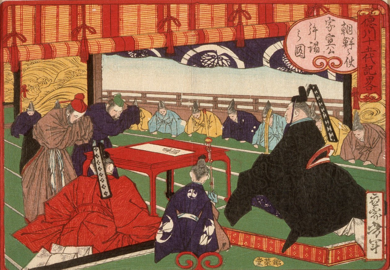Koreai követ Tokugawa Ienobu kihallgatásán alkotó: Tsukioka Yoshitoshi