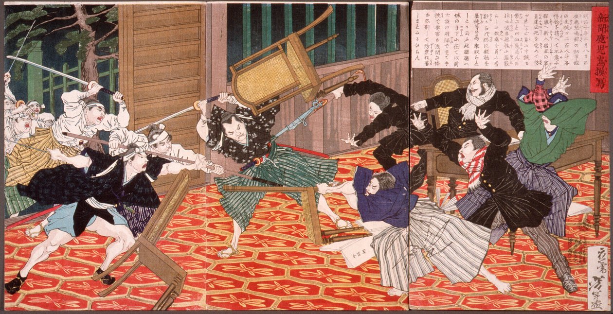 Kép a kagosimai hírekről (támadás az iskolánál) alkotó: Tsukioka Yoshitoshi