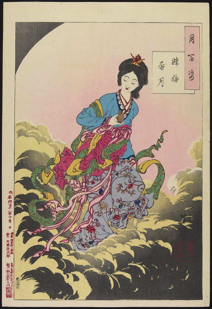 Chang-E felszállás a Holdra, 1885. augusztus alkotó: Tsukioka Yoshitoshi