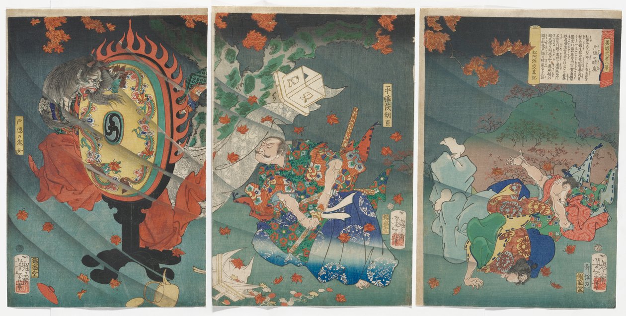 A Togakushi-hegység tisztuló időjárása: Taira Koremochi Ason alkotó: Tsukioka Yoshitoshi
