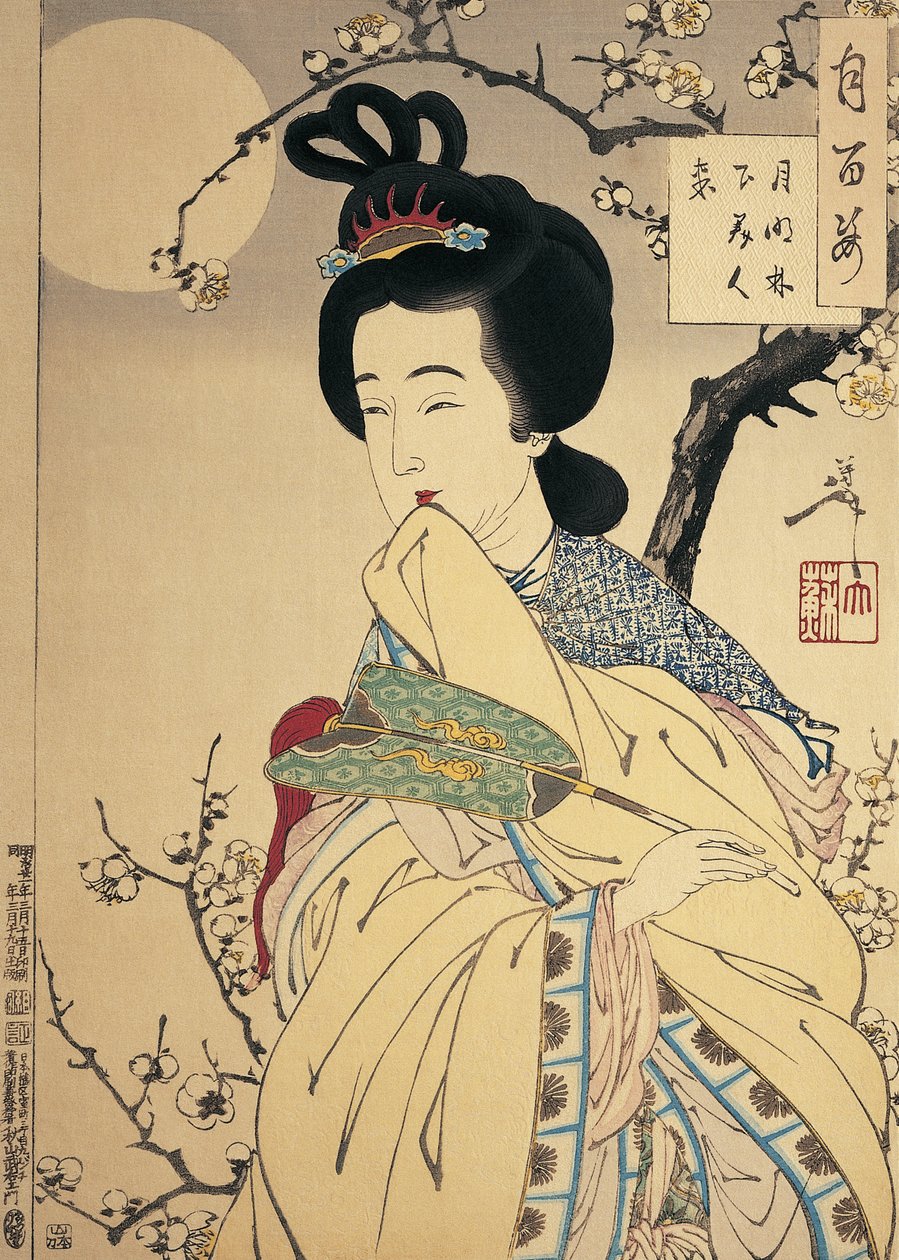 Közeli kép egy nőről alkotó: Tsukioka Yoshitoshi