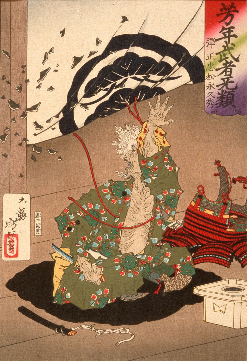 Danjō Matsunaga Hisahide vor seinem Selbstmord alkotó: Tsukioka Yoshitoshi