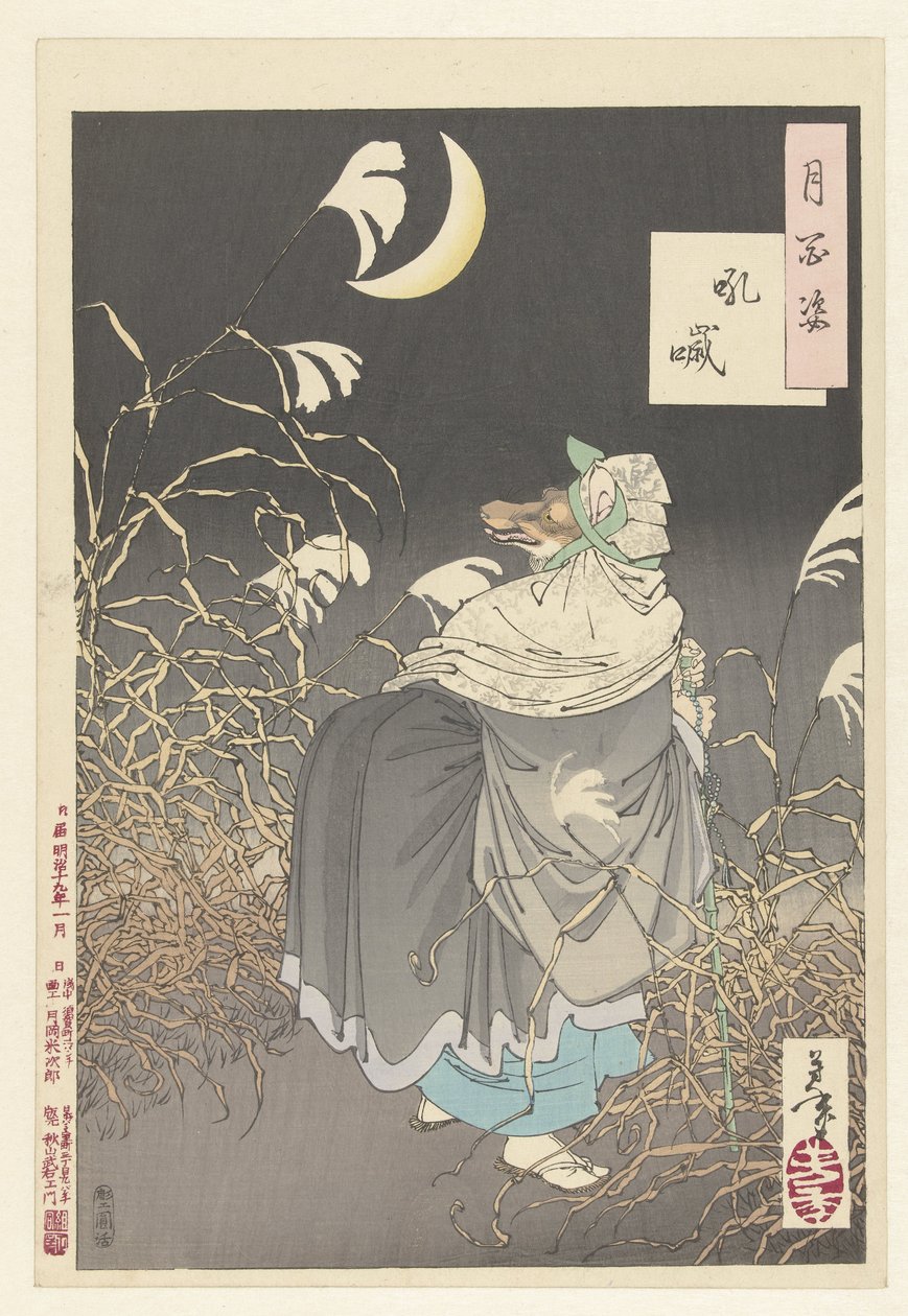 A róka hívása Konkai (cím az objektumon) A Hold száz aspektusa (sorozat címe) Tsuki hyakushi (sorozat címe a tárgyon) alkotó: Tsukioka Yoshitoshi