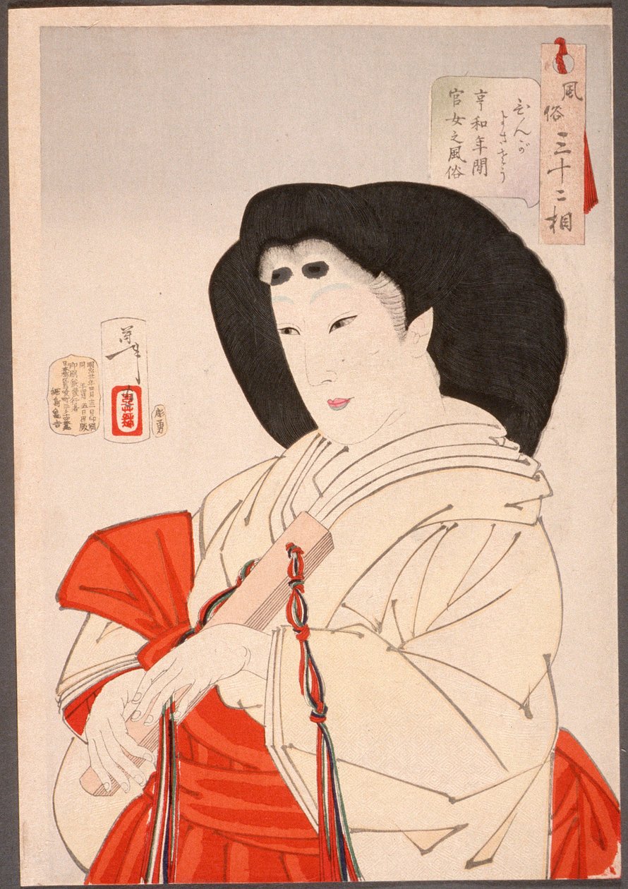 Elegáns: egy hölgy a császári udvarból a Kyōwa-korszakban (1801-1803) alkotó: Tsukioka Yoshitoshi