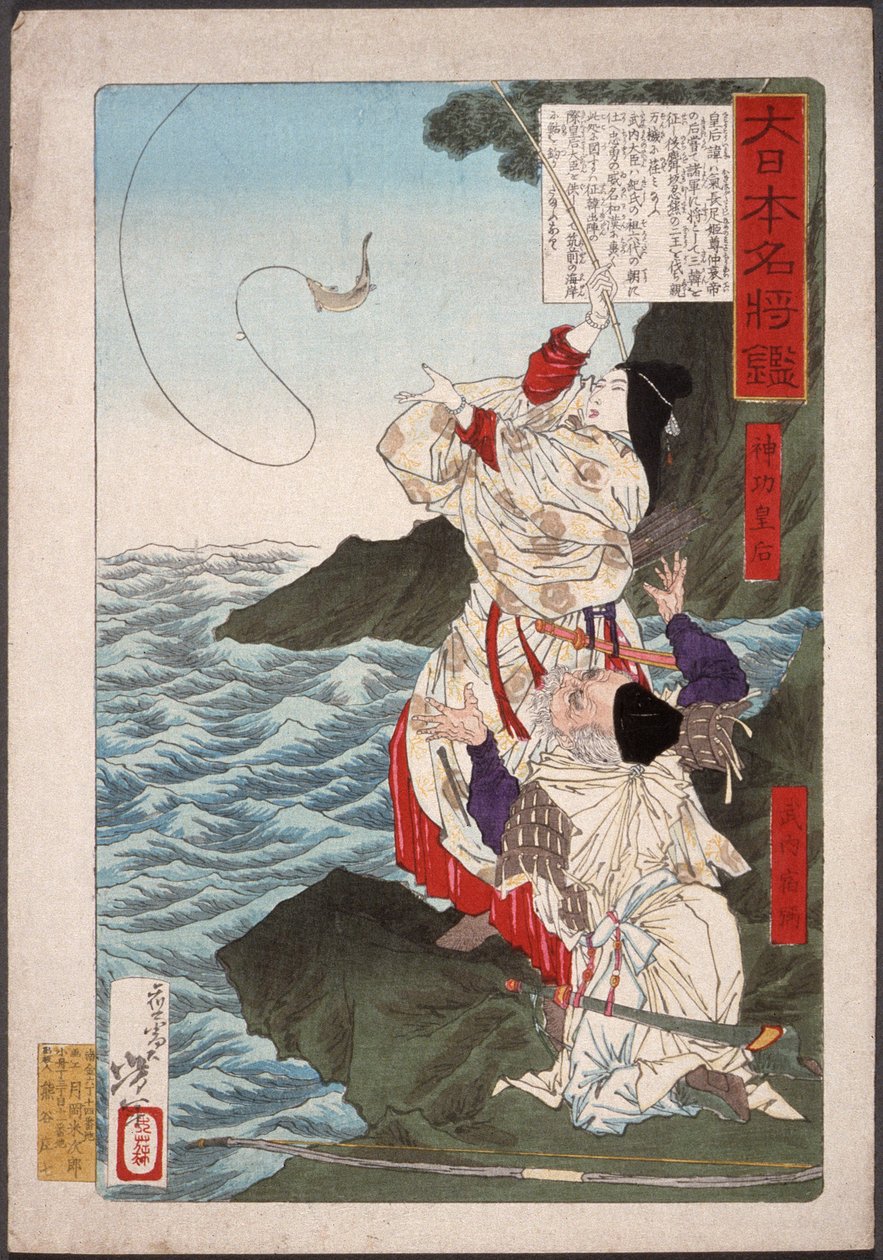 Kaiserin Jingū und Takeuchi no Sukune beim Fischen in Chikuzen alkotó: Tsukioka Yoshitoshi
