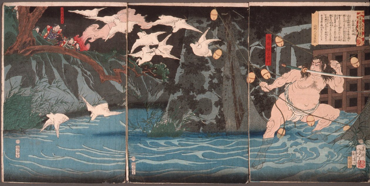 Esti eső Nagashinóban alkotó: Tsukioka Yoshitoshi