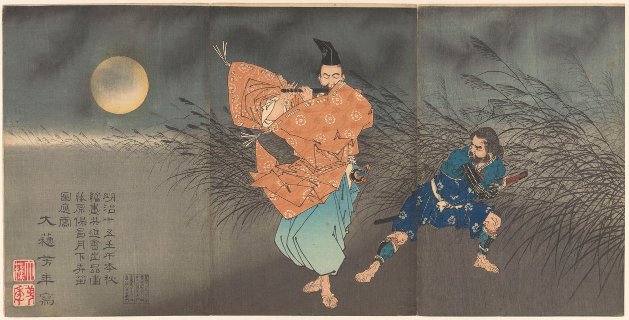 fuvolajátékos alkotó: Tsukioka Yoshitoshi