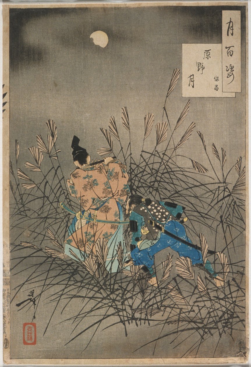 Fujiwara no Yasumasa holdfényben fuvolázik a nyílt pusztán alkotó: Tsukioka Yoshitoshi