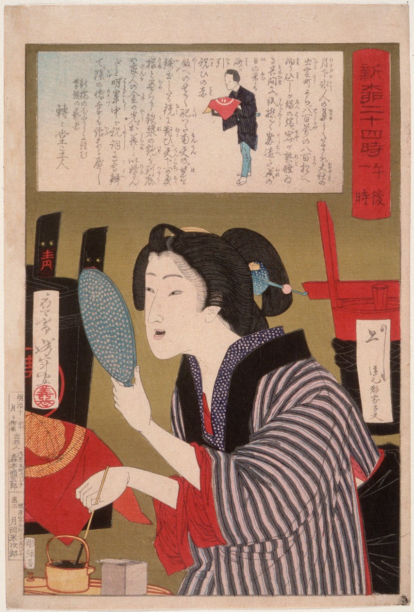 Fogait feketével festő gésa délután 1:00 órakor alkotó: Tsukioka Yoshitoshi