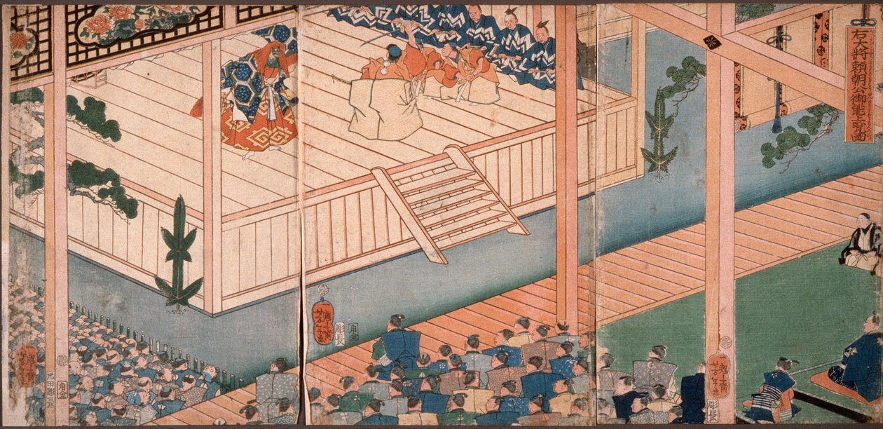 A jobboldali tábornok, Yoritomo nagyúr, különleges nó-előadást tekint meg alkotó: Tsukioka Yoshitoshi