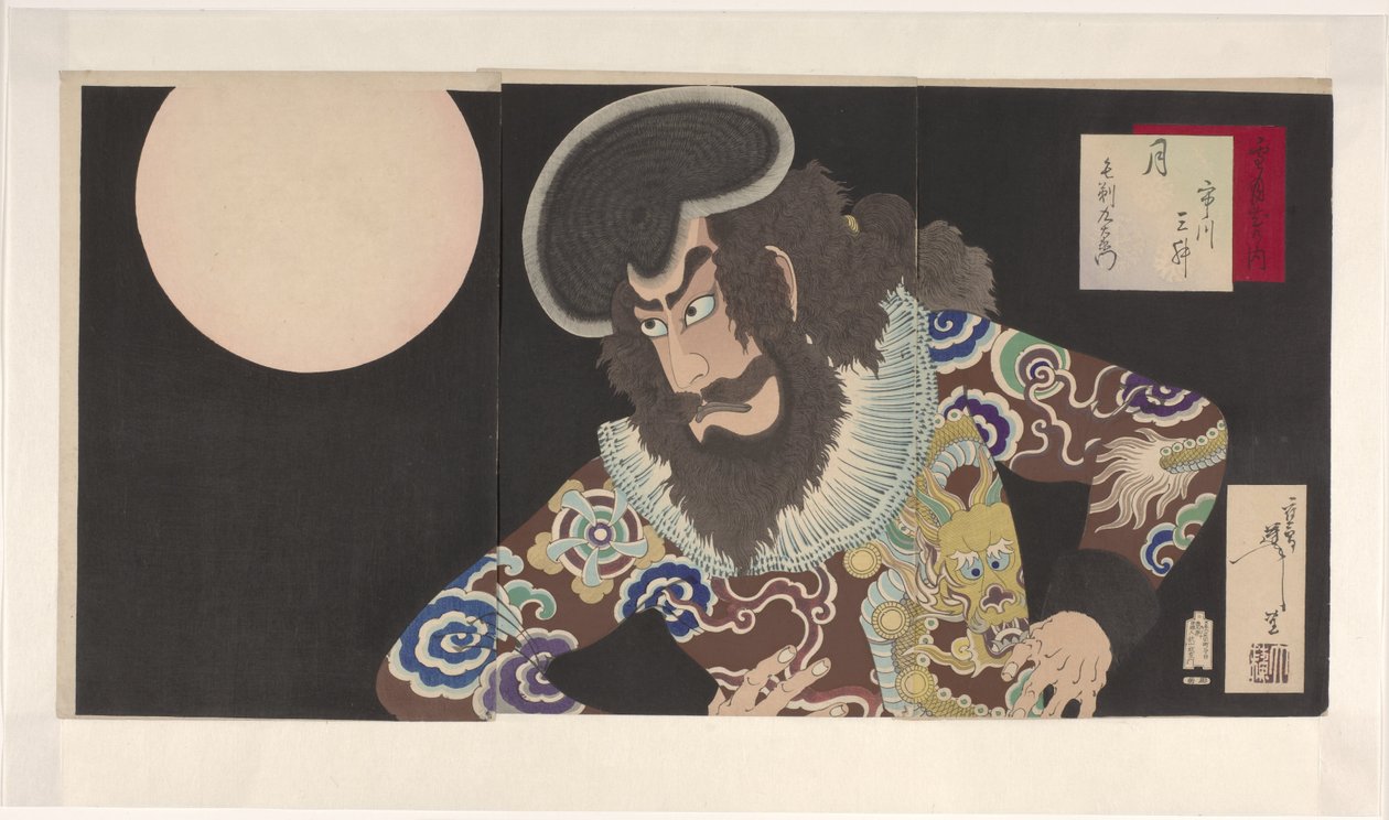 Ichikawa Danjuro I X Als Hajborotválkozás Kyuemon alkotó: Tsukioka Yoshitoshi