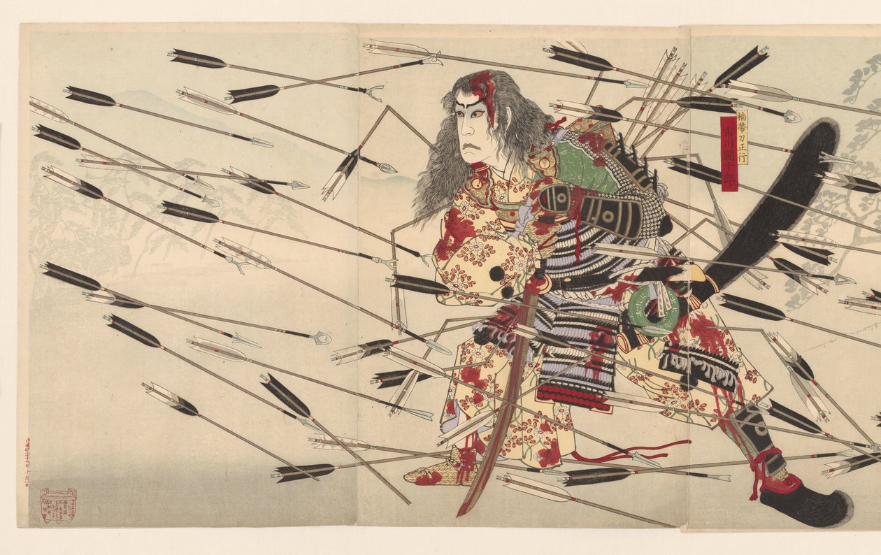 Ichikawa Danjuro I X Szintén Kusunoki Seiren Nij de Strijd Van Kojonawate alkotó: Tsukioka Yoshitoshi