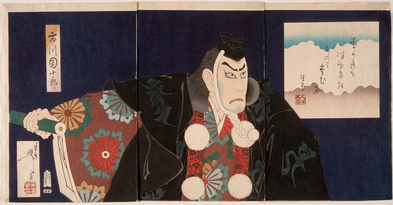 Ichikawa Danjūrō IX Masashibō Benkei szerepében a Kanjinchōban alkotó: Tsukioka Yoshitoshi