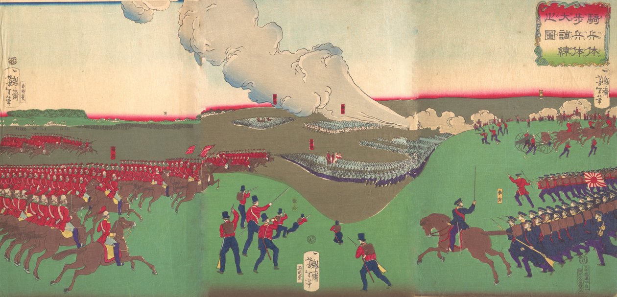 Illusztráció: Lovasság, gyalogság és katonák visszavonulnak Kiheitai, hoheitai, ..., 8. hónap, 1867. alkotó: Tsukioka Yoshitoshi
