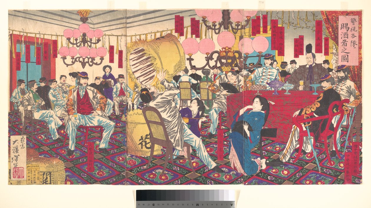 Illustration des Polizeipräsidenten und seiner Männer, die Wein erhalten alkotó: Tsukioka Yoshitoshi