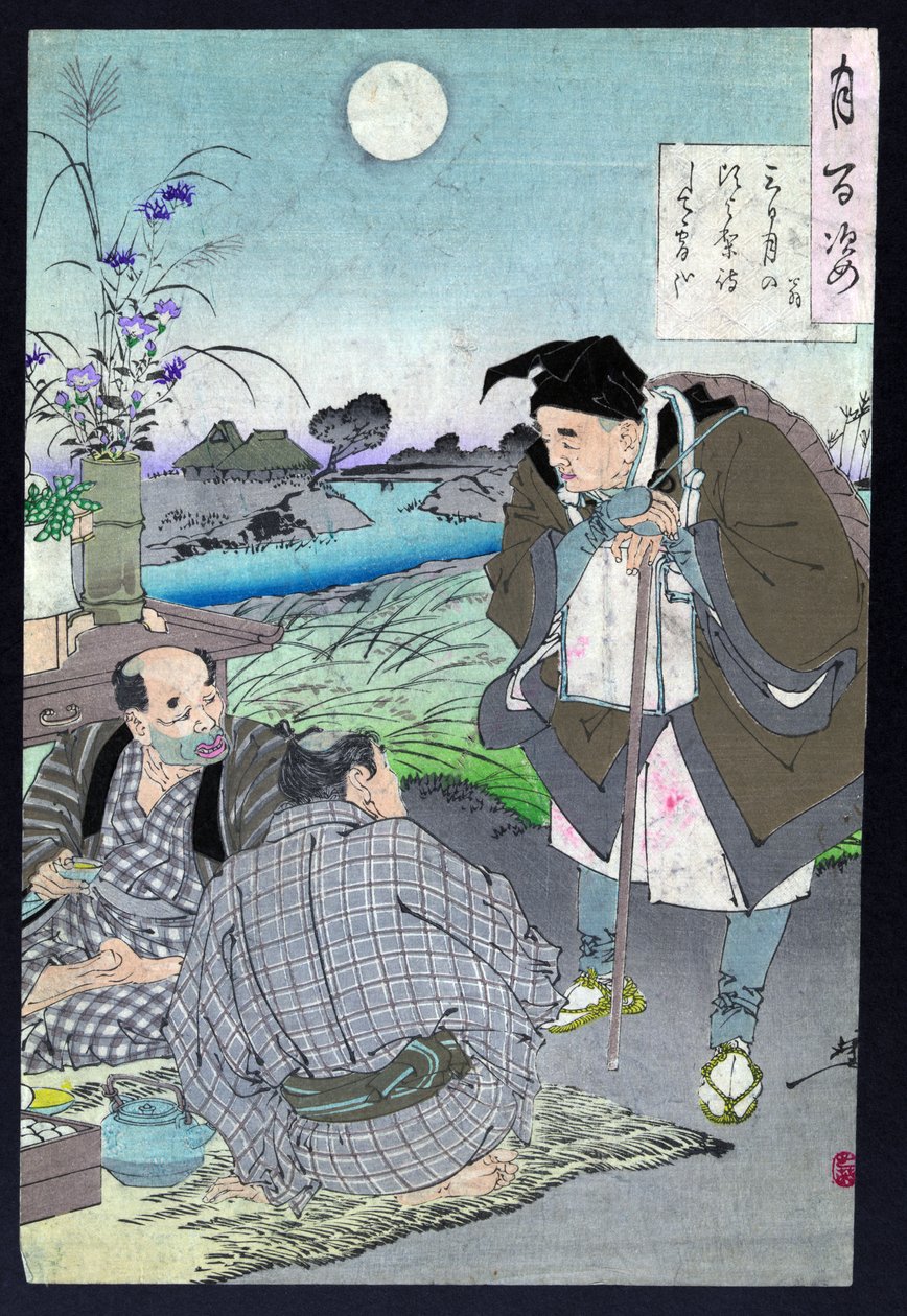 Basho Matsuo japán költő két férfival beszélget alkotó: Tsukioka Yoshitoshi