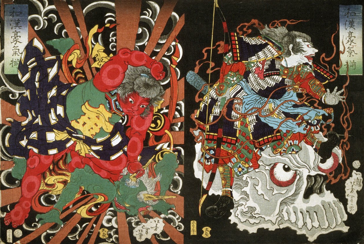 Kintoki Legyőzni egy démont és harcost a koponyán, 1868 (színes fatömbnyomat) alkotó: Tsukioka Yoshitoshi