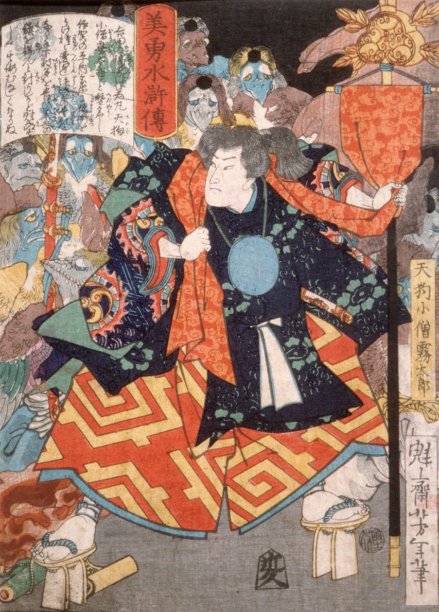 Kozō Kiritarō, a tenguk fiatal papja alkotó: Tsukioka Yoshitoshi