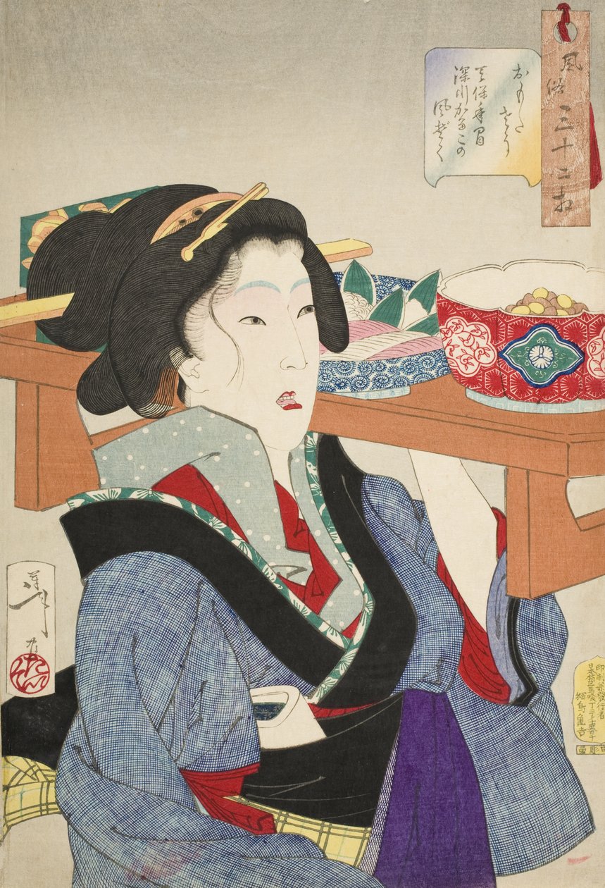 Terheltnek tűnő: egy pincérnő viselkedése a Fukagawa étteremben a Tenpō-korszakban alkotó: Tsukioka Yoshitoshi