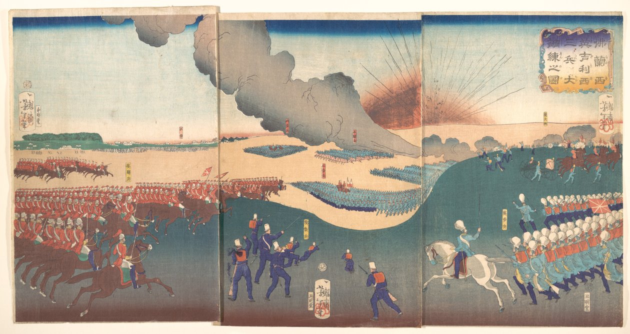 Francia és angol katonák három fegyvernemeinek hadgyakorlata (Furansu Igirisu sanhei ōchōren no zu) alkotó: Tsukioka Yoshitoshi