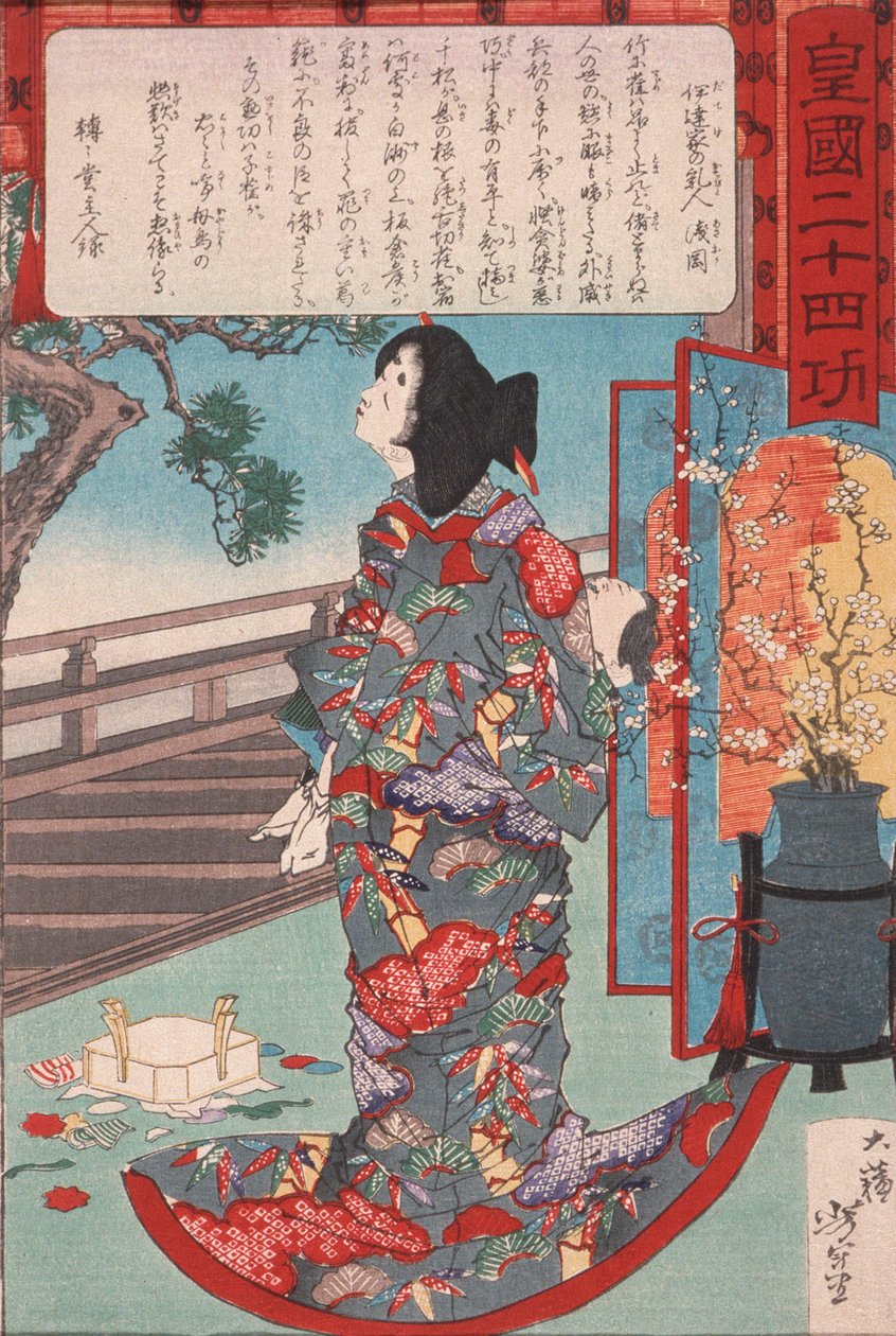 Masaoka, a Date-klán dajkája, meggyilkolt gyermekét tartva alkotó: Tsukioka Yoshitoshi