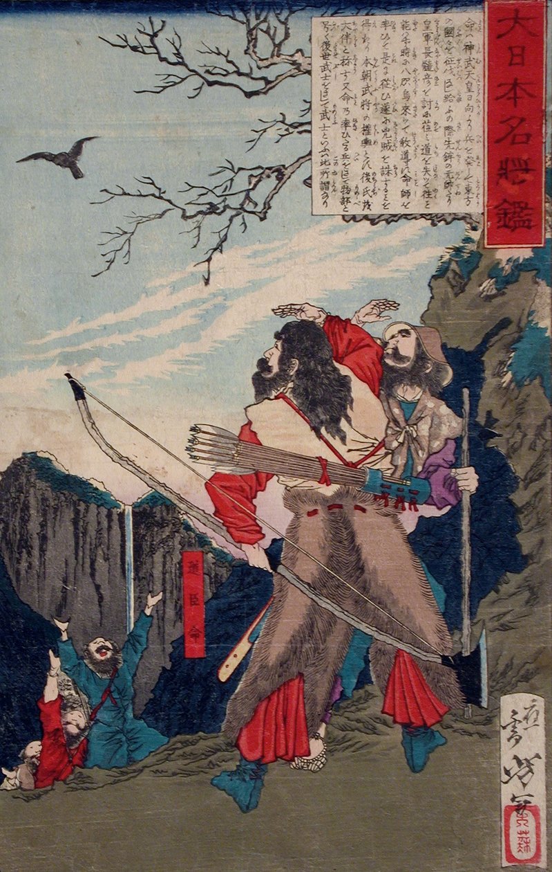 Michi no Omi no Mikoto folgt einer Krähe zum Versteck des Feindes alkotó: Tsukioka Yoshitoshi