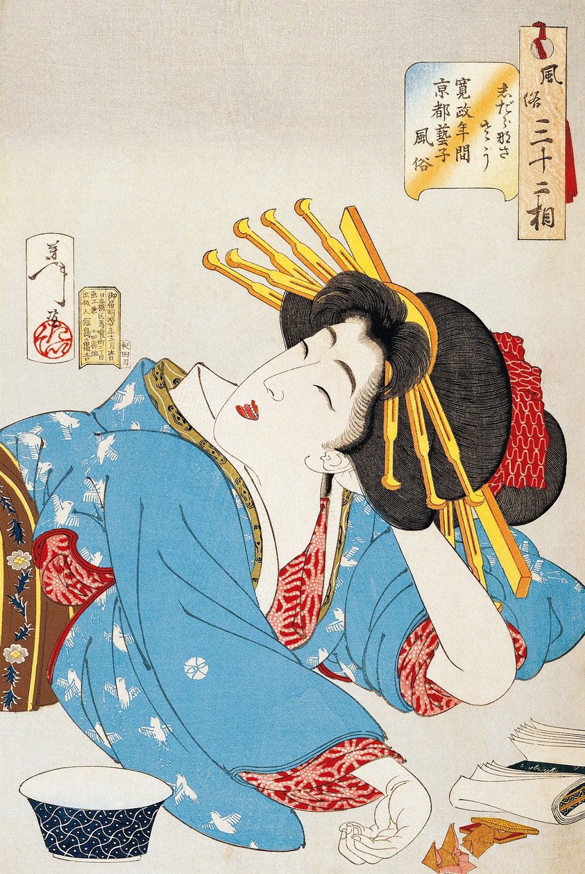 Az ellazulás pillanata, Kansei-kori gésa arca Kiotóból, Tsukioka Yoshitoshi (1839-1892) illusztrációja: A szokások és modorok harminckét aspektusa, Oban-tate-e fametszet, 37,5 x 26 cm, japán civilizáció alkotó: Tsukioka Yoshitoshi
