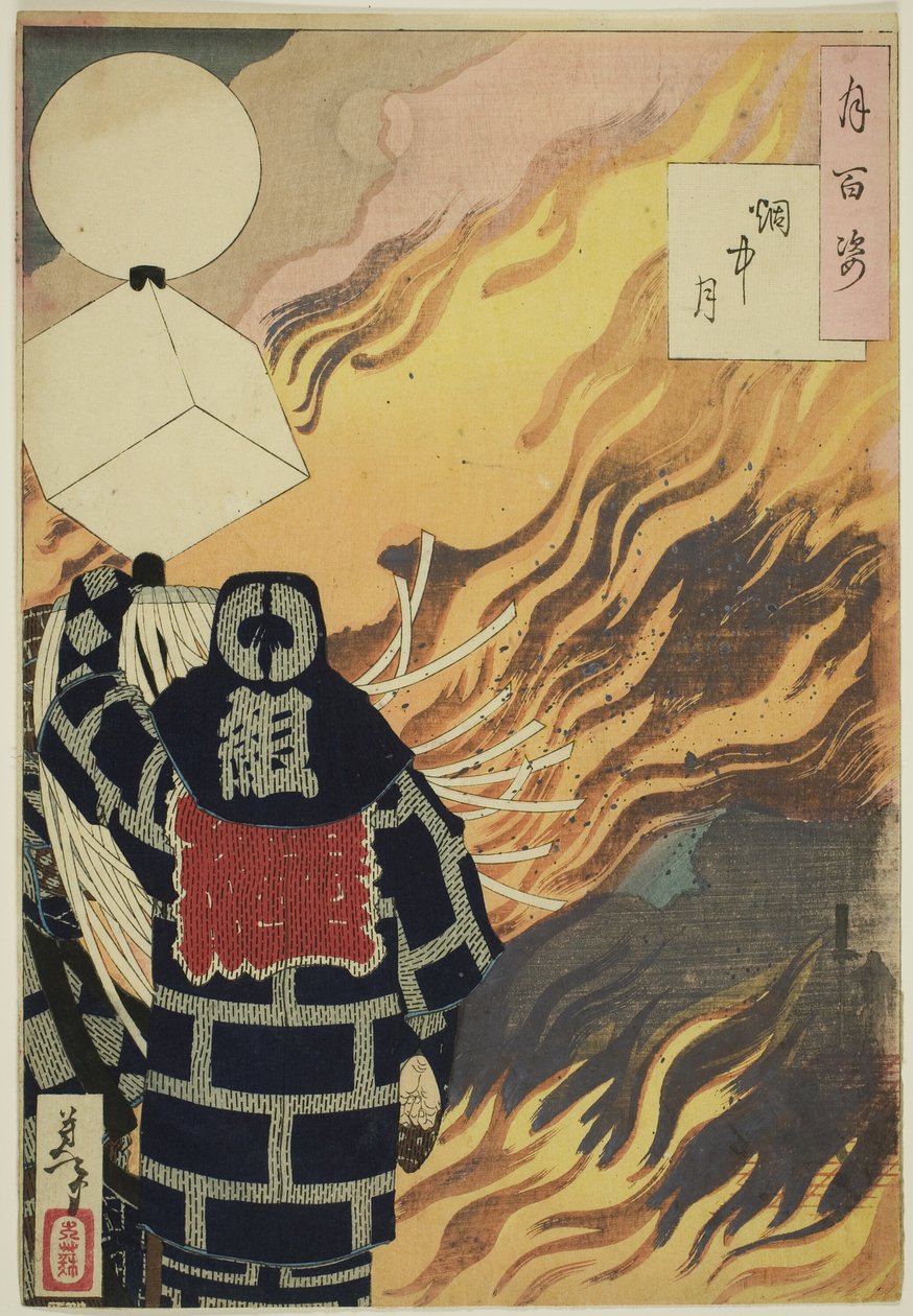 Hold és füst (Enchu no tsuki), a "A Hold száz aspektusa (Tsuki hyaku sugata)" sorozatból. alkotó: Tsukioka Yoshitoshi