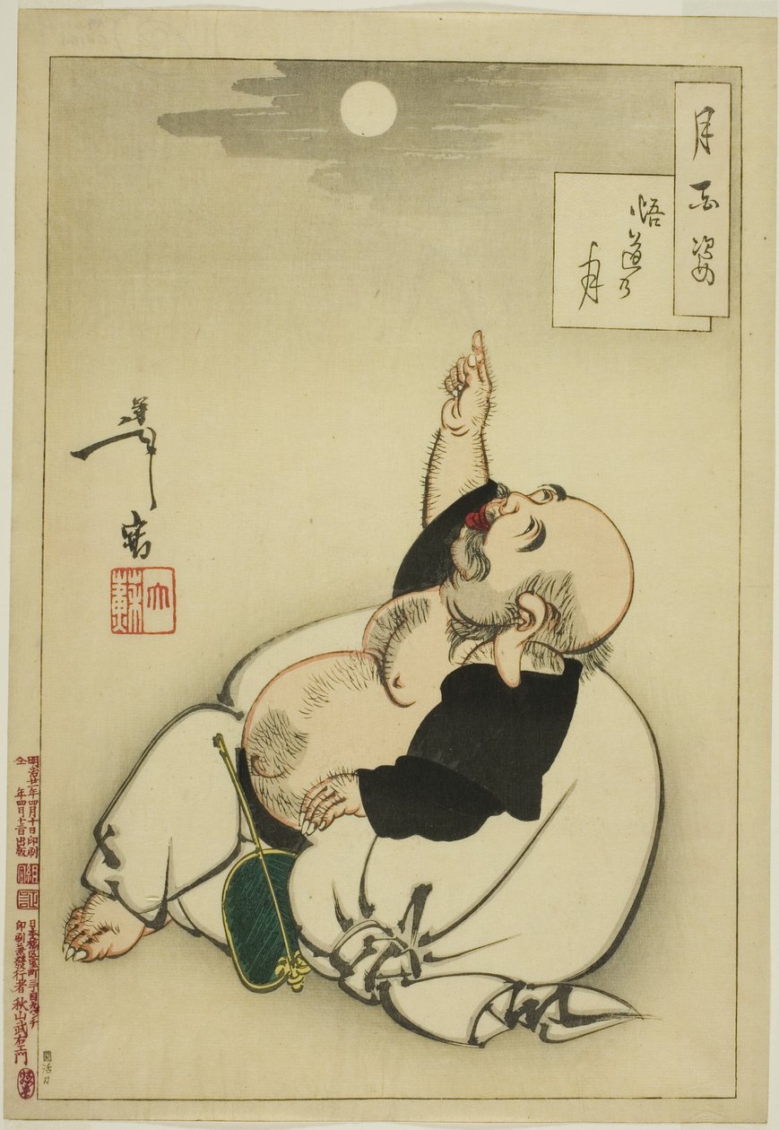 A megvilágosodás holdja (Godo no tsuki), a "Hold száz aspektusa (Tsuki hyakushi)" sorozatból alkotó: Tsukioka Yoshitoshi