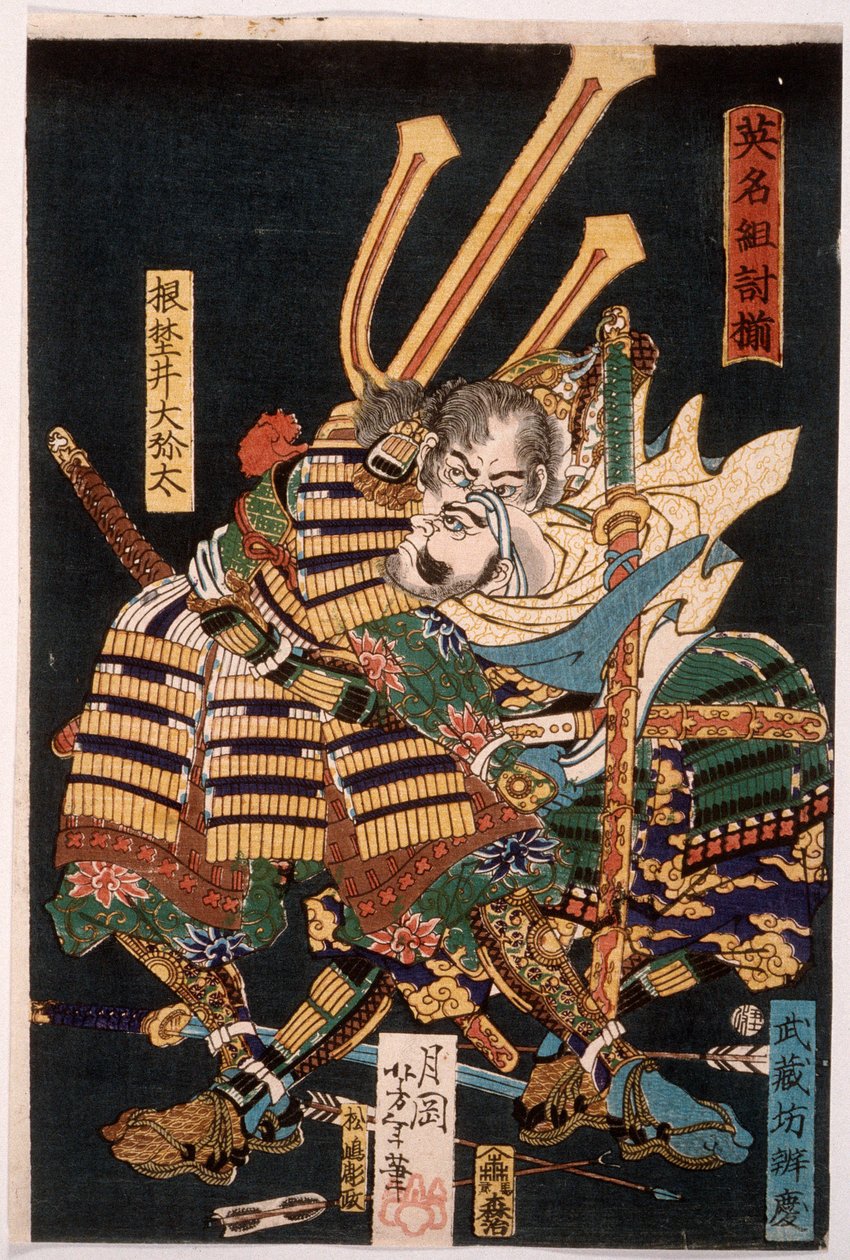 Musashibō Benkei kämpft gegen Nenoi Ōyata alkotó: Tsukioka Yoshitoshi