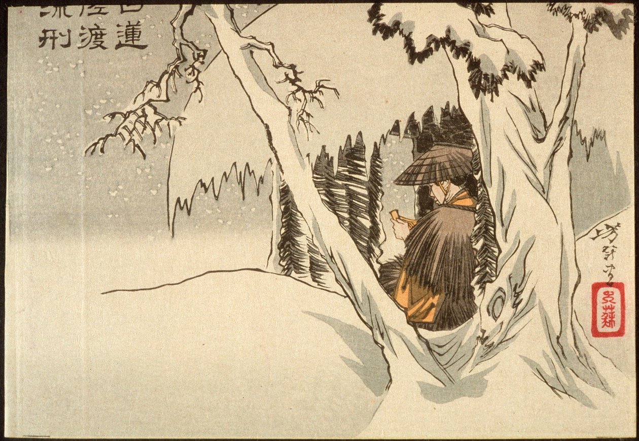 Nichiren száműzetésben Sadón alkotó: Tsukioka Yoshitoshi