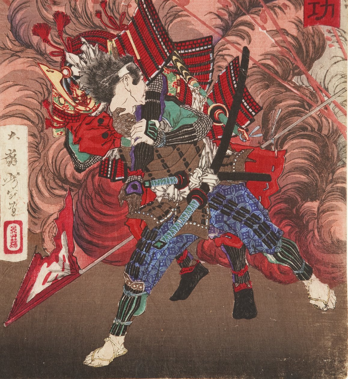 Hikozaemon Kokubo Les Quinn g Ieyasu Tokugawa Sound penishment te Fie LD, 1881 (DBock) alkotó: Tsukioka Yoshitoshi