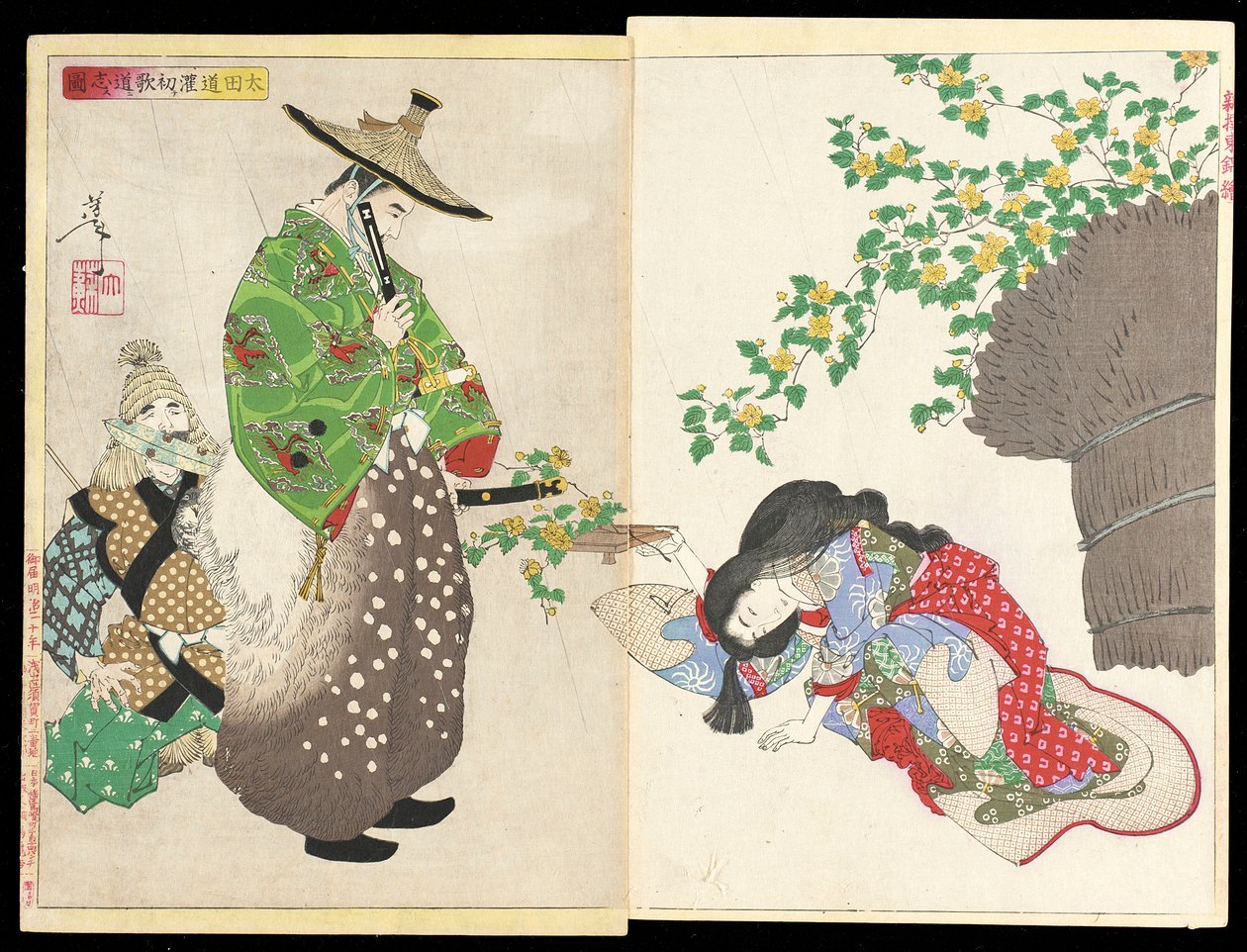 Ōta Dōkan úgy dönt, hogy költészetet tanul alkotó: Tsukioka Yoshitoshi