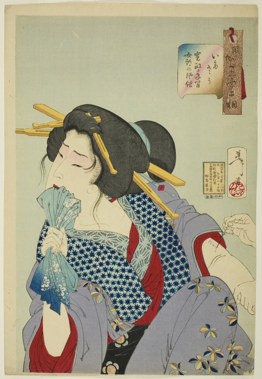Fájdalmas (Itaso), a "A nők harminckét aspektusa (Fuzoku sanjuniso)" sorozatból alkotó: Tsukioka Yoshitoshi