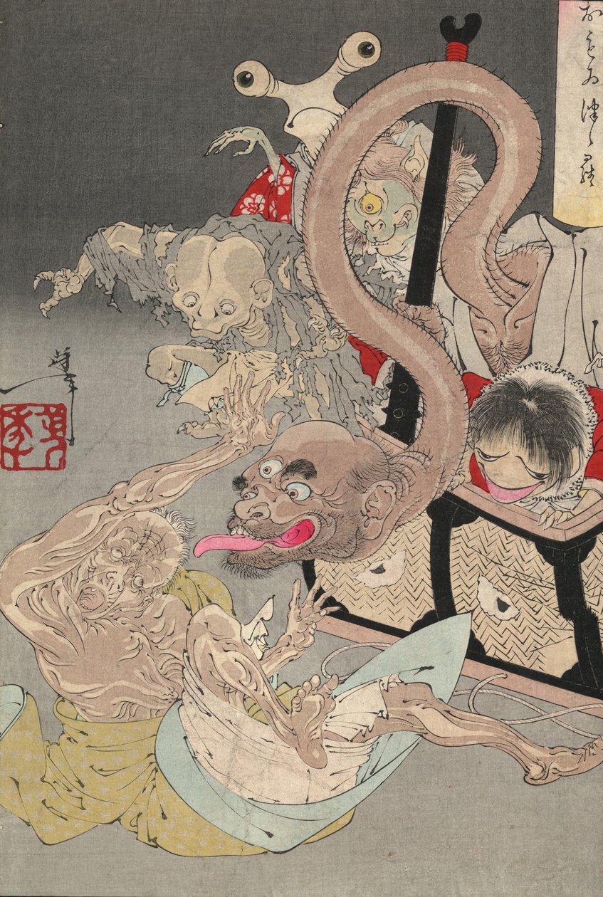 Pandoras szelencéje, 1880-as évek alkotó: Tsukioka Yoshitoshi