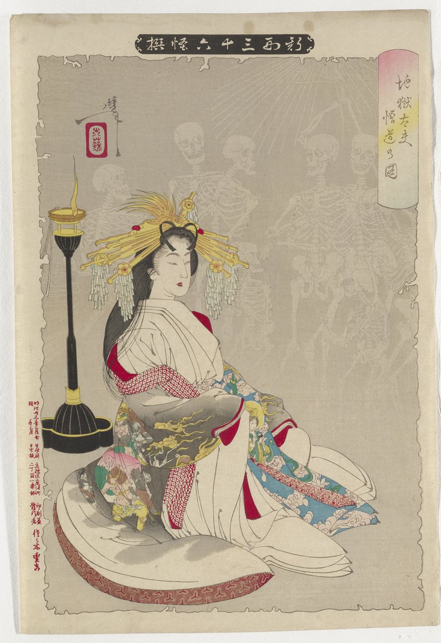 A pokol udvarhölgyének képe, 1890 alkotó: Tsukioka Yoshitoshi