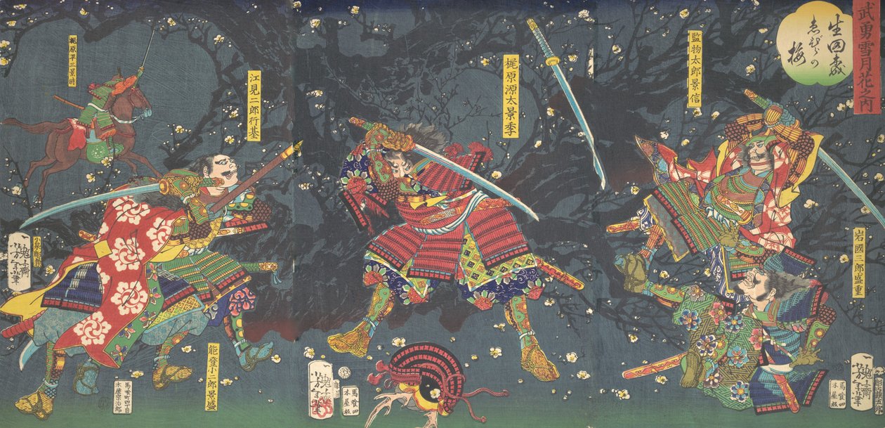 Szilvavirágok az ikutai erdőben, a Bátorság – A négy évszak szépsége... sorozatból, 1867. alkotó: Tsukioka Yoshitoshi