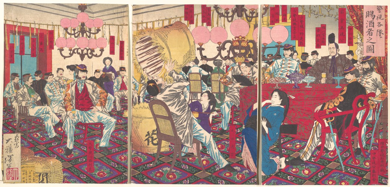 A rendőrfelügyelő ünnepsége: étel- és italajándék alkotó: Tsukioka Yoshitoshi