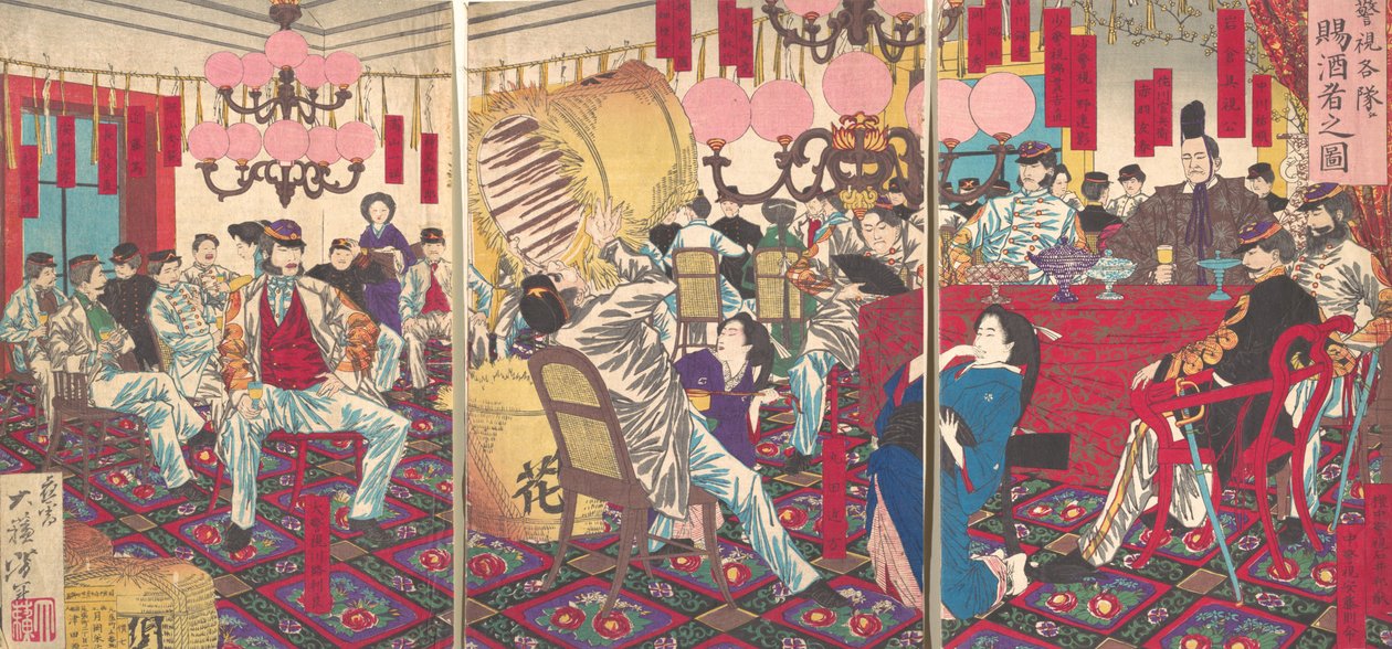Rendőrfelügyelő partija: Ajándék étel és ital, 1877. szeptember. alkotó: Tsukioka Yoshitoshi