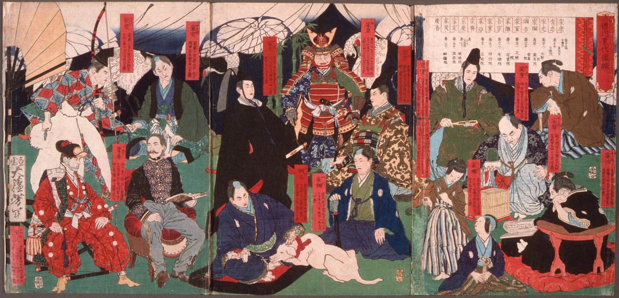 A Tokugawa-klán generációinak portréi alkotó: Tsukioka Yoshitoshi