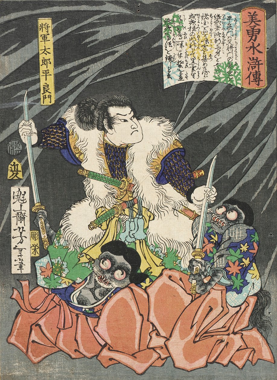 Shōgun Tarō Taira Yoshikado lefegyverez két koboldot alkotó: Tsukioka Yoshitoshi