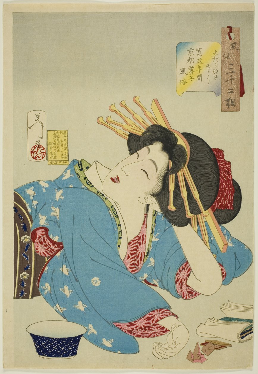 Slovenly (Shidaranasaso), a "Nők harminckét aspektusa (Fuzoku sanjuniso)" sorozatból alkotó: Tsukioka Yoshitoshi