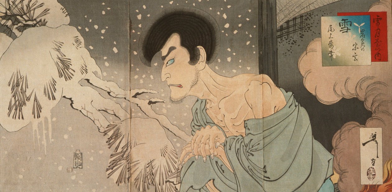 Hó: Onoe Baikō V színész Iwakura no Sōgen szerepében alkotó: Tsukioka Yoshitoshi