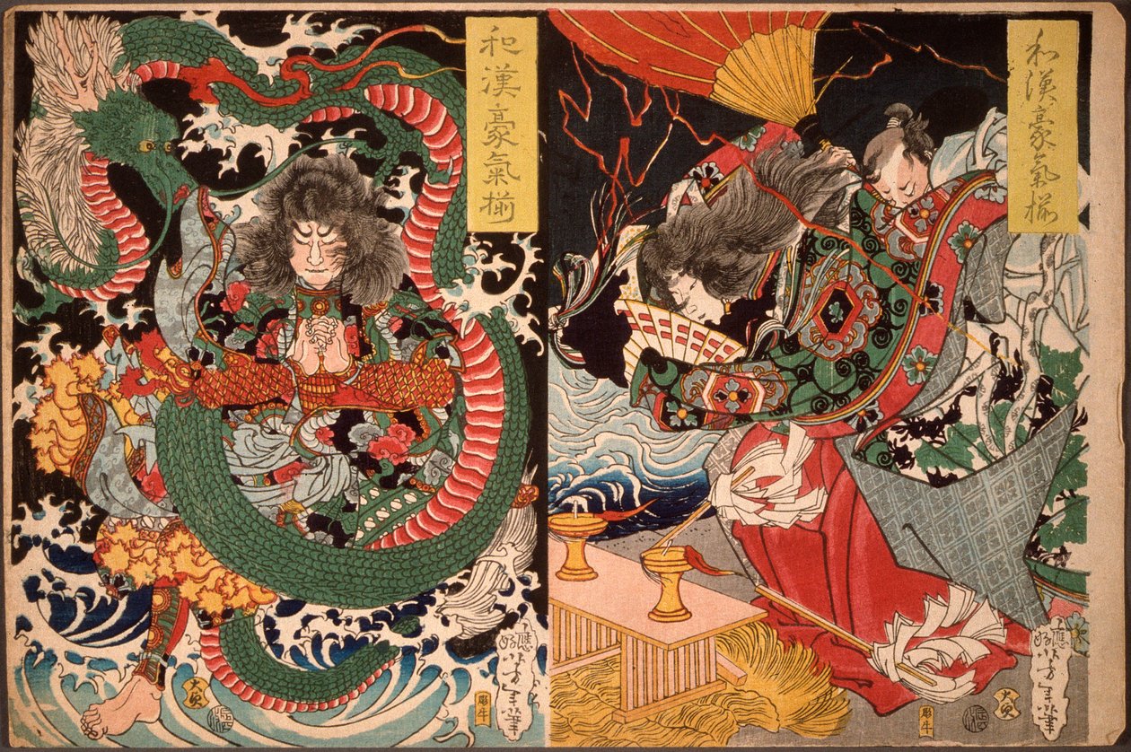 Tawaraya Tōda és egy sárkány; Ono no Komachi esőért imádkozik alkotó: Tsukioka Yoshitoshi