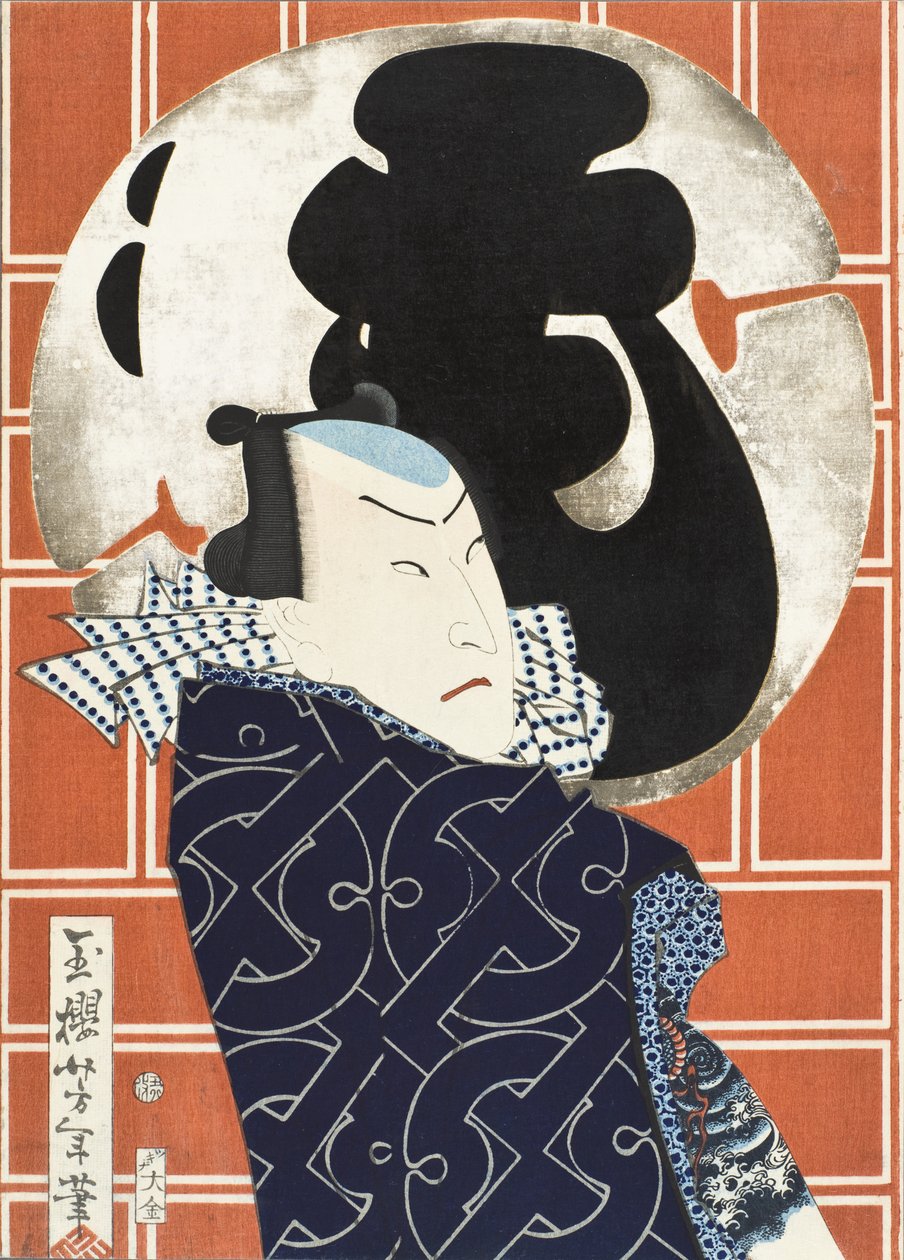 Bandō Hikosaburō V színész és a Mo társulat alkotó: Tsukioka Yoshitoshi