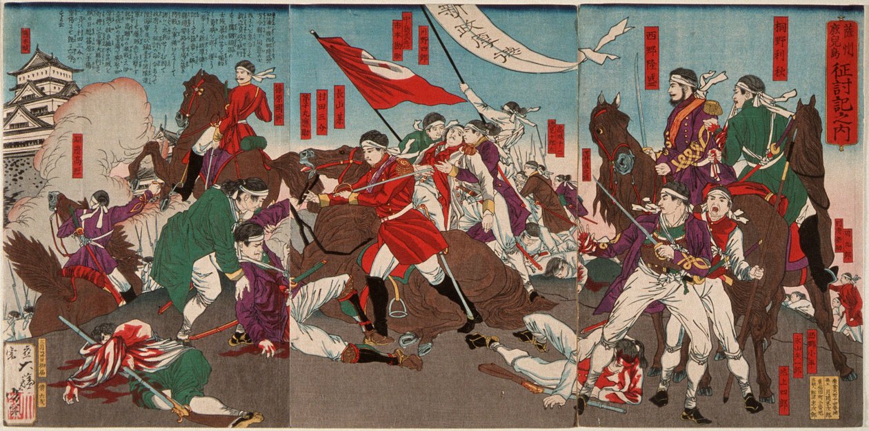 Murata Sansuke halála alkotó: Tsukioka Yoshitoshi